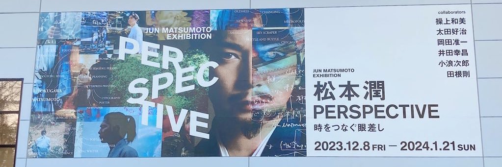 ars0830jun's profile banner image