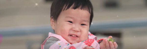 puspitalia Profile Banner