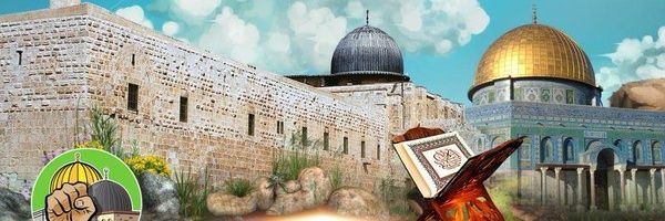 إبراهيم banner