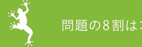 monhaco's profile banner image