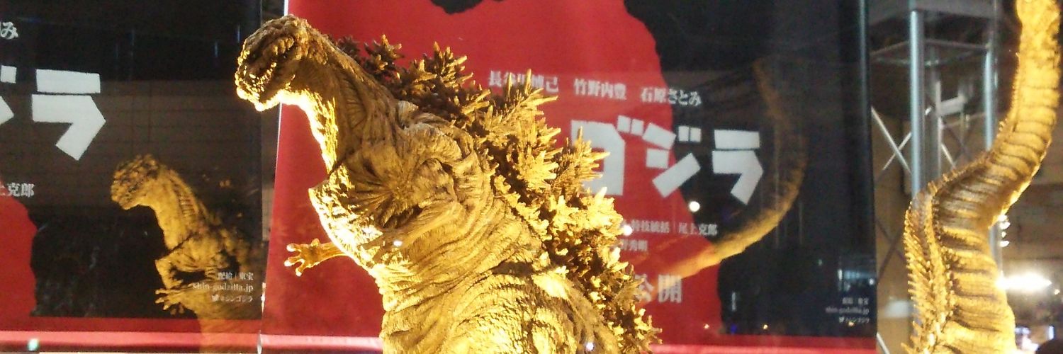 shortYfan1's profile banner image