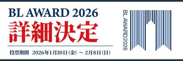 BLaward_chil Profile Banner