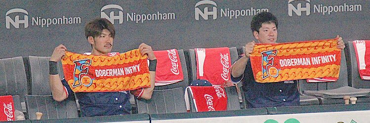 naaaaaaa__23's profile banner image