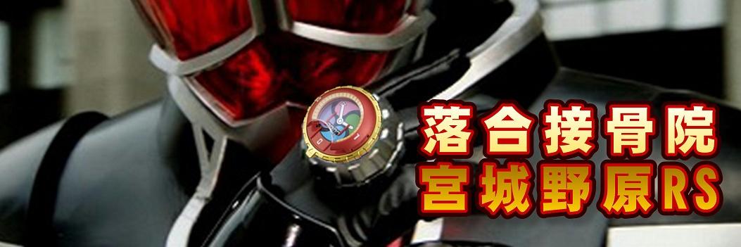 qp41's profile banner image