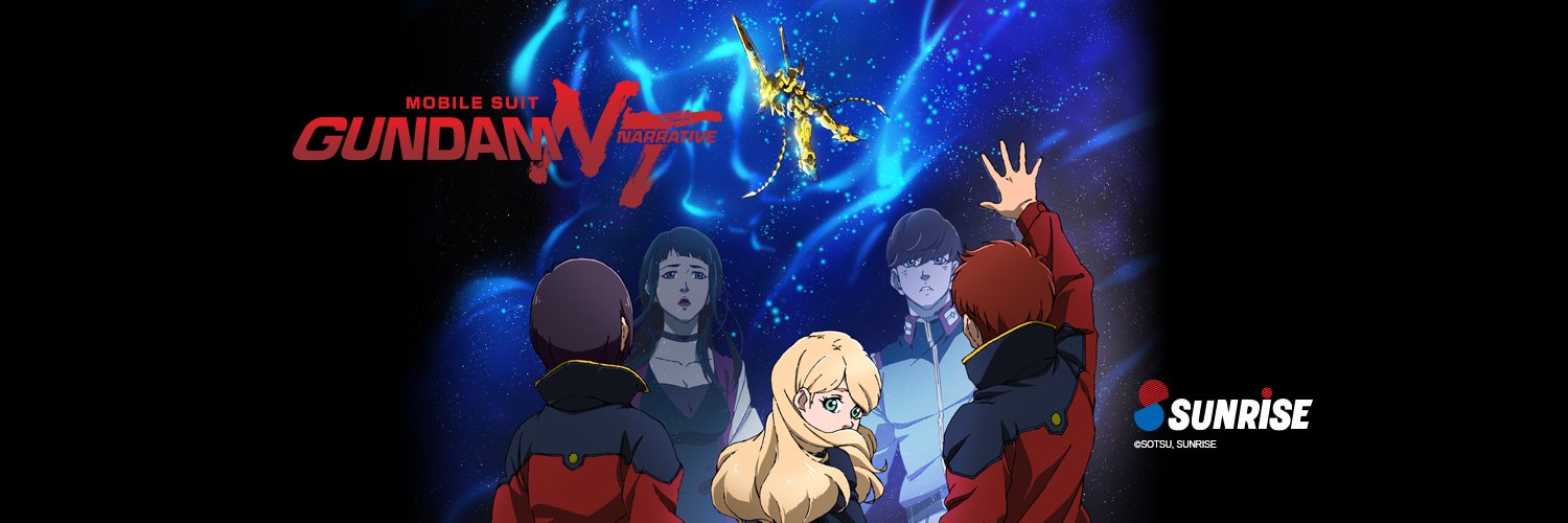 Gundam NT @ in Theaters 2/19! Profile Banner