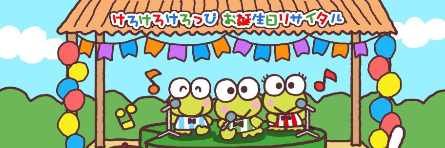 mahako27's profile banner image