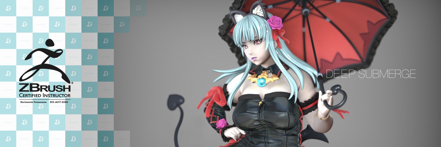 深川克人 banner