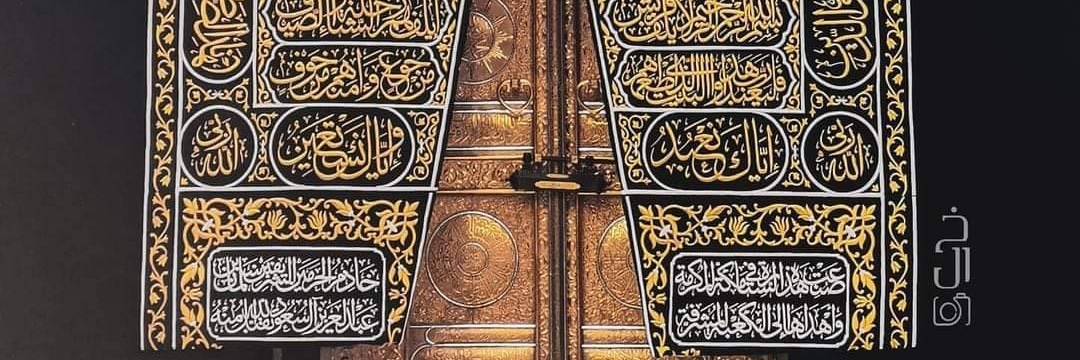 khalid21696's profile banner image