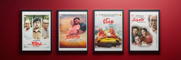 BengalTalkies Profile Banner