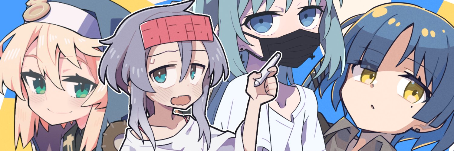 みずみちゃん's banner