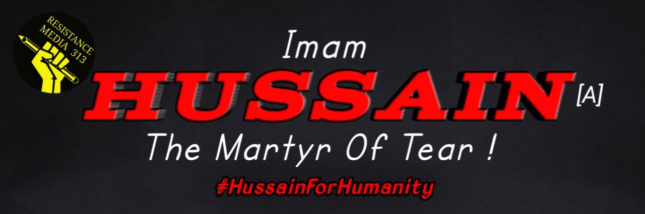 Resistance Media 313 (Official) banner