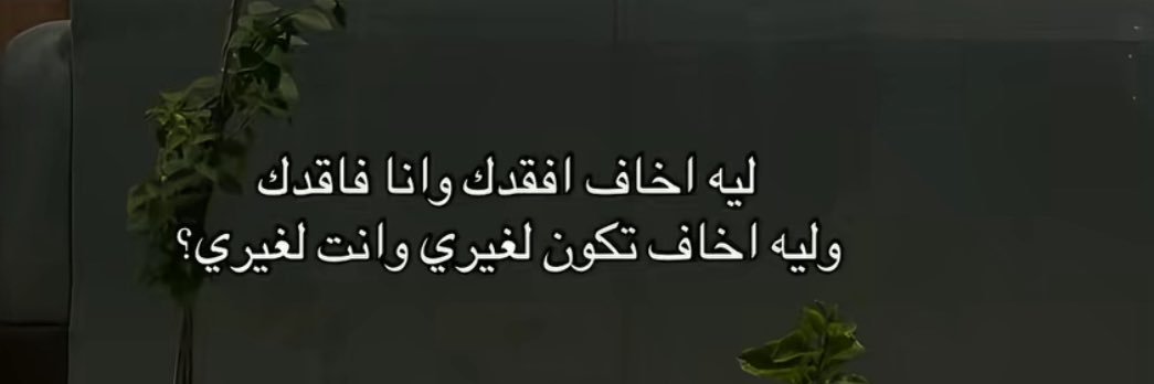 A.L banner