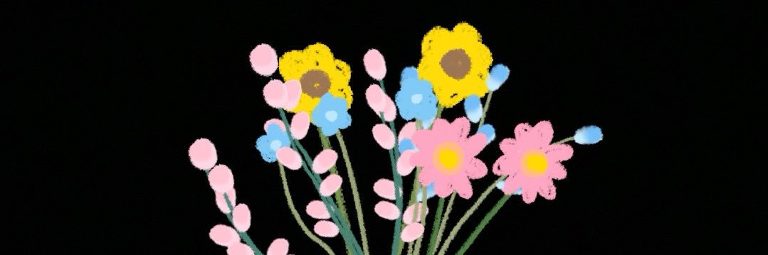 piscesfme's profile banner image