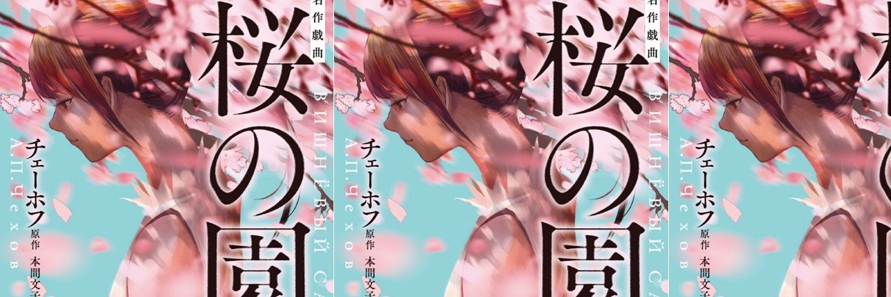 hommaayako's profile banner image