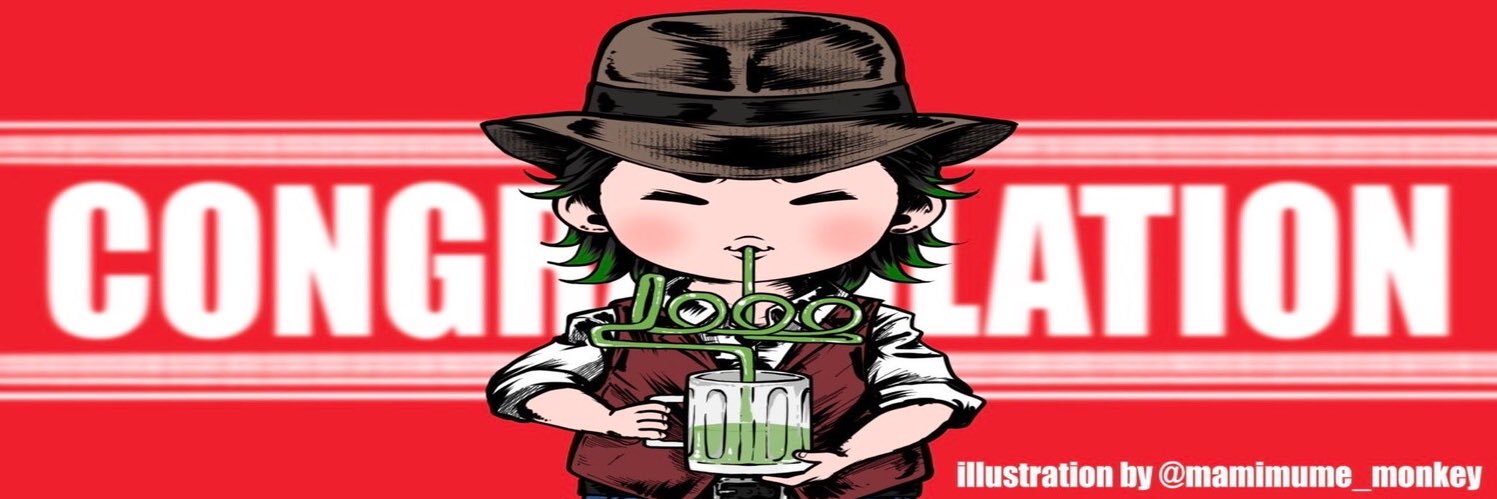 お豆のJohnny🐥⸒🫛 banner