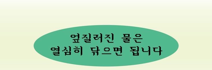 _OOIIO6's profile banner image