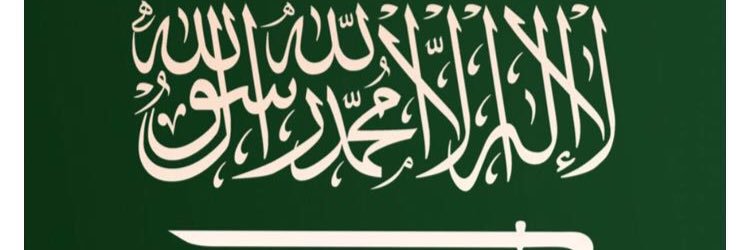 shofhm's profile banner image