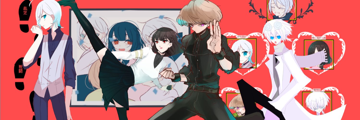 あさやん banner