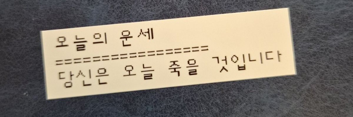 jueng_'s profile banner image