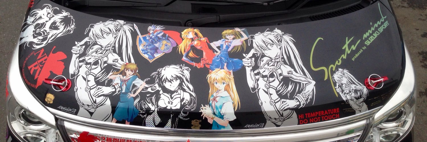axia1970's profile banner image