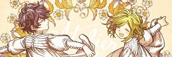 emsy ; 🩵 banner