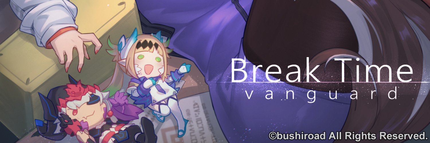 サカヤギ@竹コミさんで連載中 banner