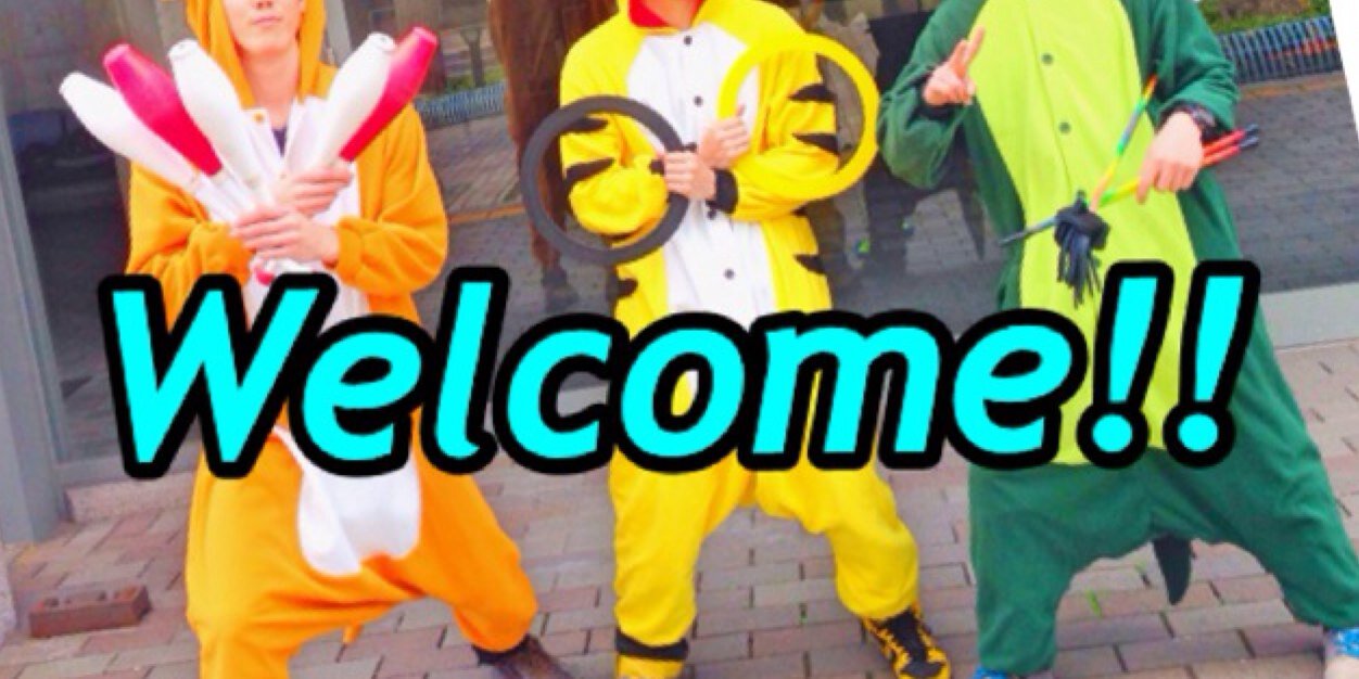 東京都立大学ジャグリングサークルTeam"Lamp" banner
