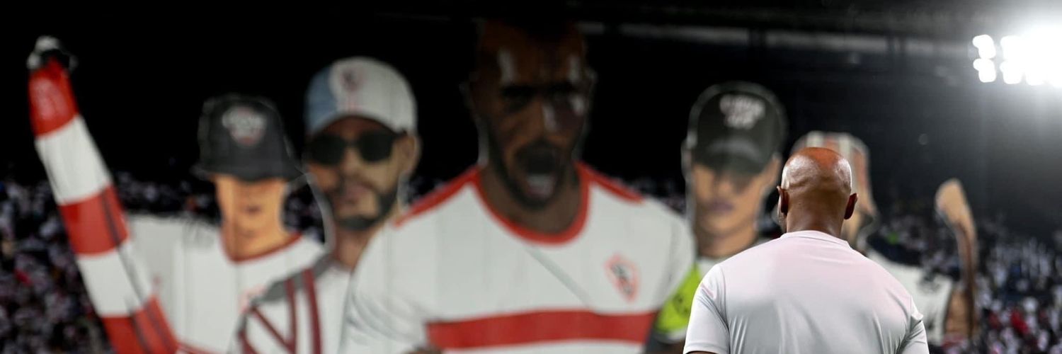 محمود banner