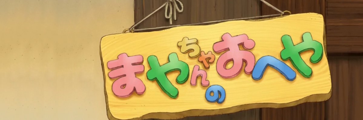 maya2v's profile banner image