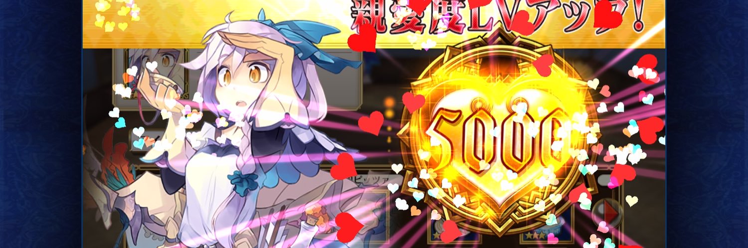 wooty102's profile banner image