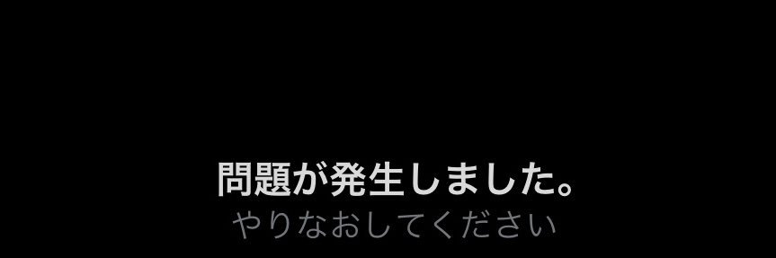 bikety_'s profile banner image