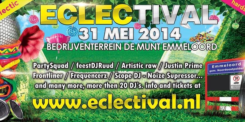 infinityeventnl's profile banner image