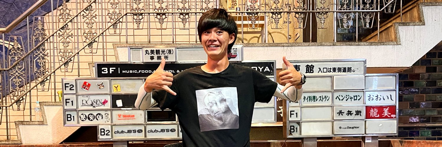 0908Yota's profile banner image