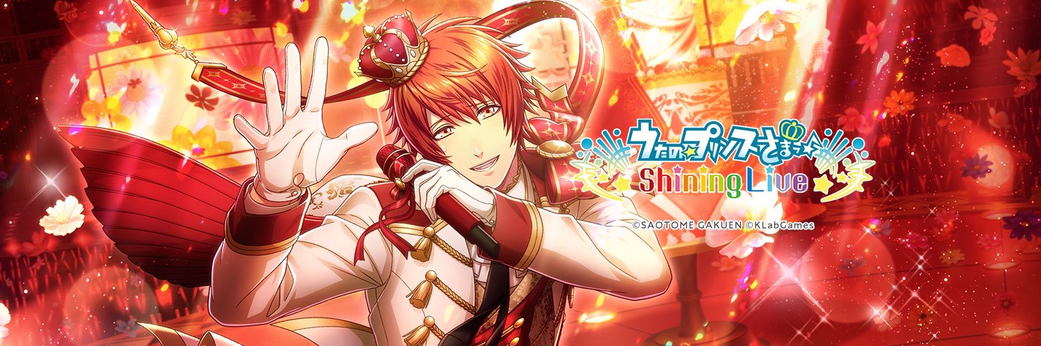 ripedream0202's profile banner image
