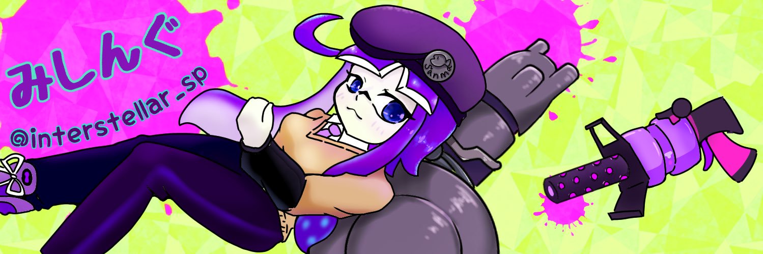 interstellar_sp's profile banner image