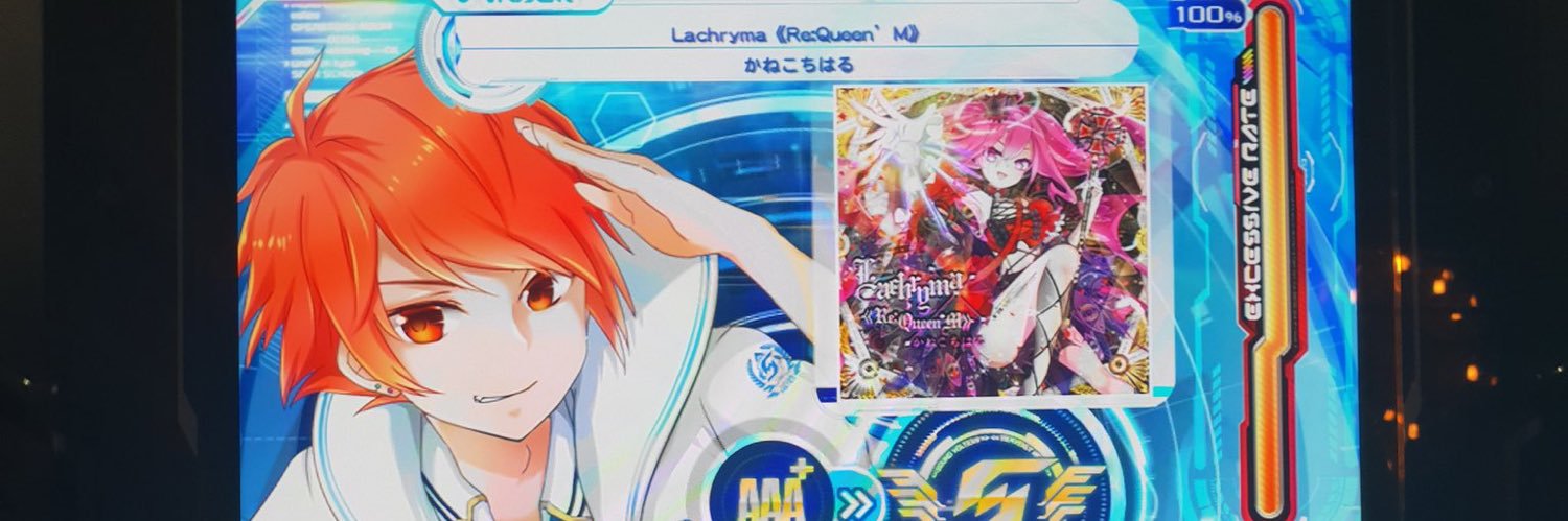 ackbee_'s profile banner image