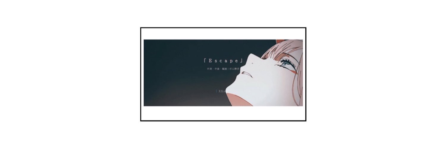 yogandeshi's profile banner image