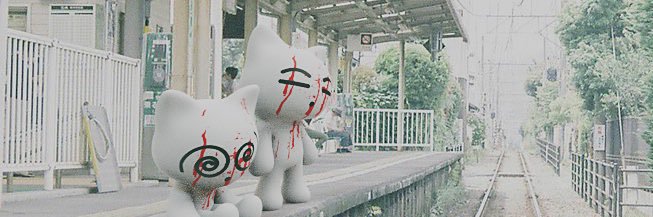 DIGI banner