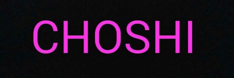 Katlego Choshi banner