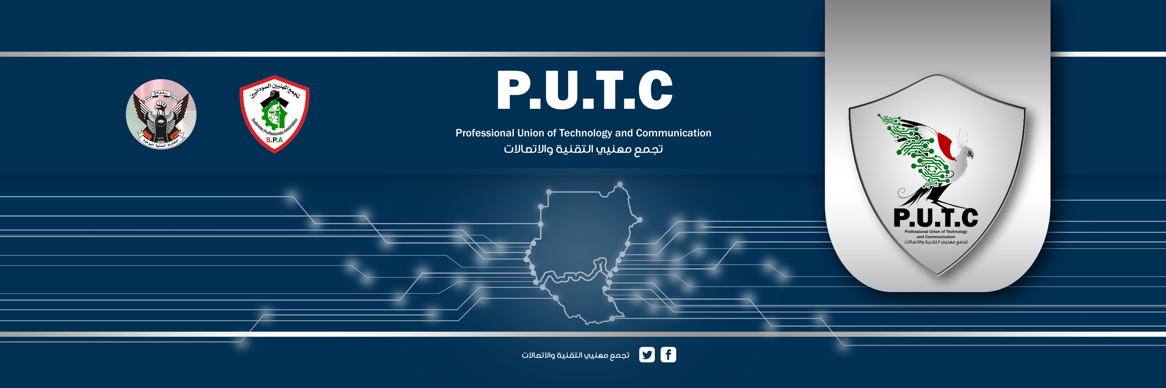 putc_sd's profile banner image