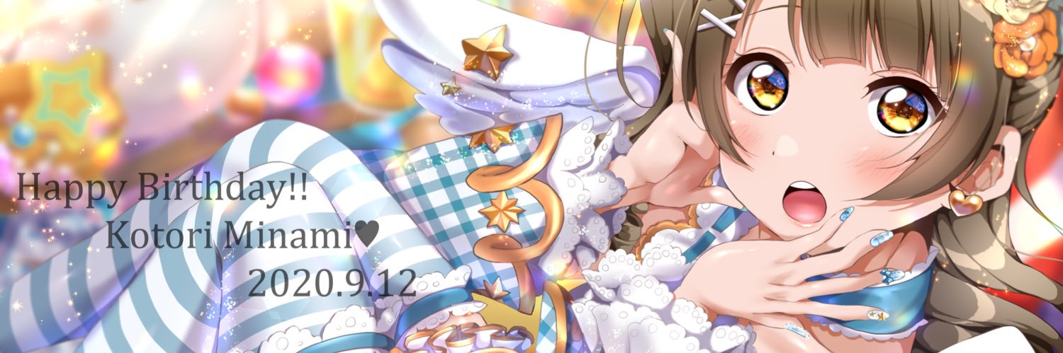Panda_copt's profile banner image
