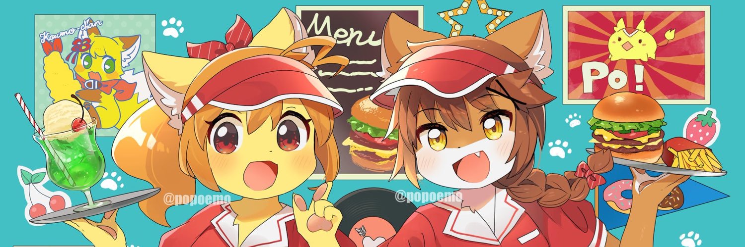 Po!'s banner