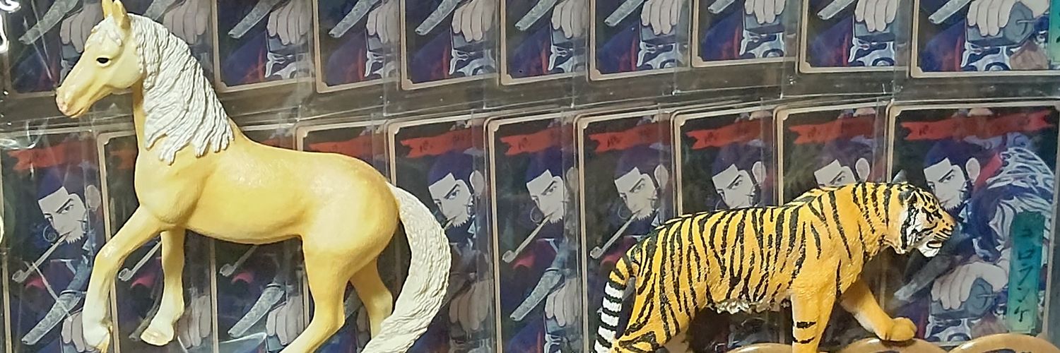 05nnoitra's profile banner image