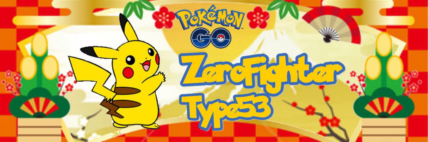 🦋🌸CRESSIDA🌸🦋 banner