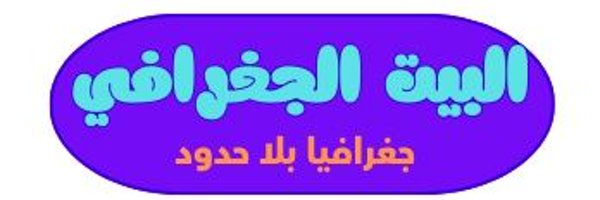 merefa2000 Profile Banner