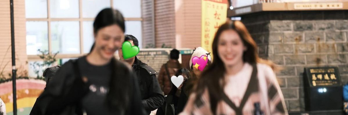 แพะแพะ banner