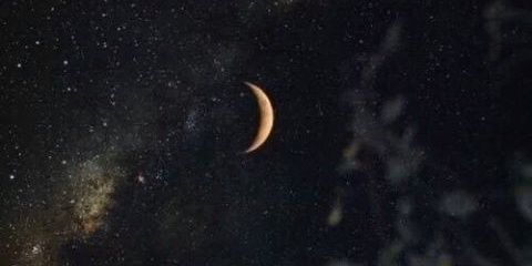 putriazy24's profile banner image