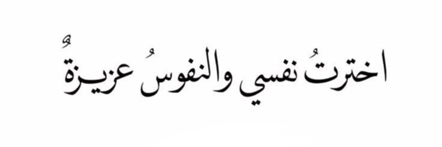 mhsh_kw's profile banner image