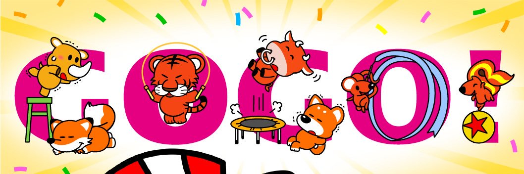 Kaaaaka10's profile banner image