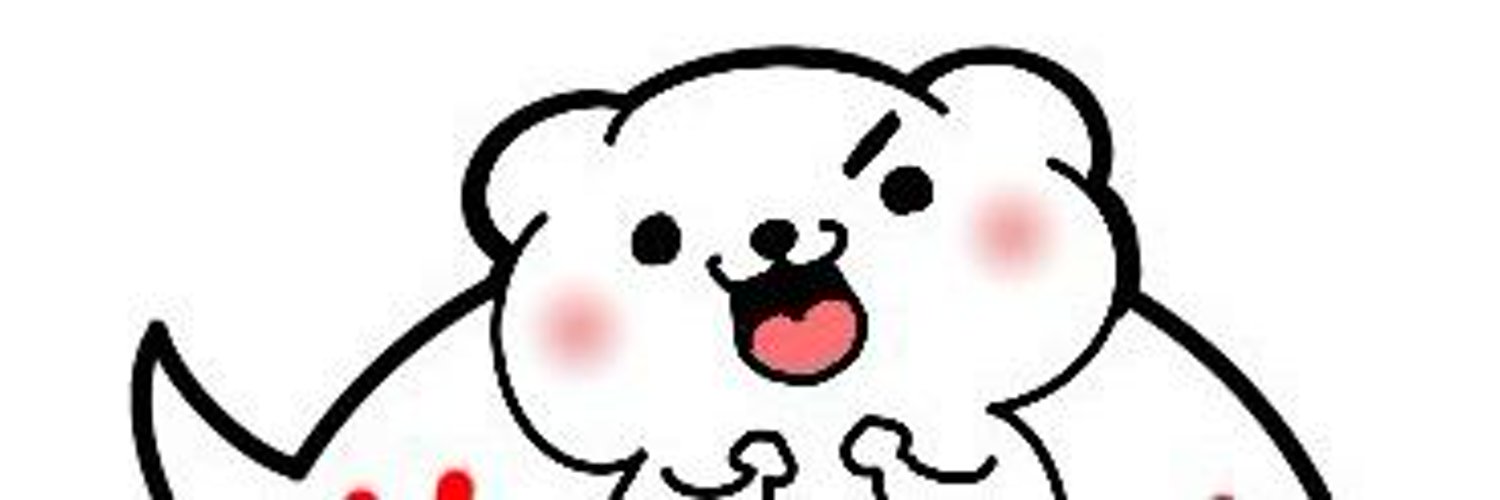 ひかりん banner